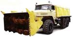 Снегоочиститель ДЭ-226