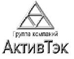 Труба б/у 426х10 ц/т газ