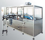 Ополаскивающая машина IND-Wash 56