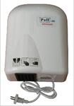 Рукосушитель Puff-165
