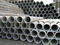 Трубы стальные бесшовные горячедеформированные для газопроводов газлифтных систем и обустройства газовых месторождений