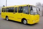 Автобусы ISUZU