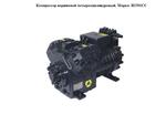 Компрессор фреоновый поршневой четырехцилиндровый. Марка: H1501СС