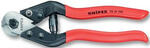 Ножницы для резки проволочных тросов KNIPEX 95 61 190.