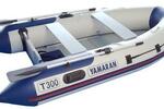 Лодки Yamaran T360