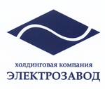 ЭЛЕКТРОЗАВОД, Холдинговая компания