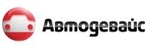 АвтоДевайс, ООО, торговая компания