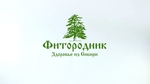 Фитородник ООО