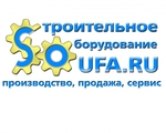 Производственно-торговая компания, ИП Юсупов Р.Р.