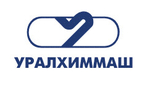 Уральский завод химического машиностроения (Уралхиммаш), АО