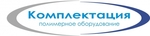 Комплектация