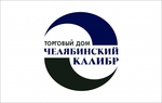 ЗАО ТД "Челябинский калибр"