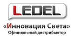 ООО "Инновация Света"