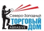 Северо-Западный Торговый Дом