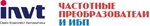 Овенкомплектавтоматика, ООО