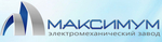 Белорецкий электромеханический завод «МАКСИМУМ»