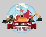 ООО «Уралдетальсервис»