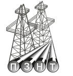 ООО «Первоуральский завод нефтедобывающих труб» (ООО «ПЗНТ»)