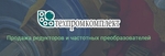 Техпромкомплект, ООО