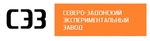 Северо-Задонский экспериментальный завод