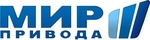 Мир привода, ООО