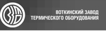 ООО УК "Воткинский завод термического оборудования" (УК "ВЗТО")