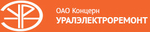 ОАО Концерн «Уралэлектроремонт»