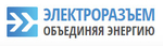 АО Завод "ЭЛЕКТРОРАЗЪЕМ"