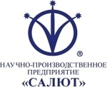 ОАО "НПП Салют"
