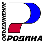 ООО "Объединение Родина"