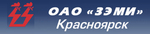 ОАО «Завод электромонтажных изделий» (ЗЭМИ)