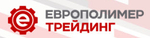 Европолимер-Трейдинг, ООО