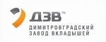 Димитровградский завод вкладышей (ООО «Федерал-Могул Димитровград»)