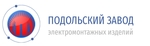 АО "ПЗЭМИ" (Подольский завод электромонтажных изделий)