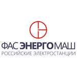 ООО ФАСЭНЕРГОМАШ