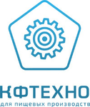 Завод по производству пищевого оборудования КФТЕХНО, ООО