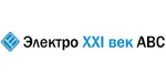 Электро XXI век АВС ООО