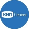 Группа компаний КИП-Сервис