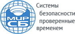 Мир СБ