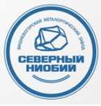 Вишневогорский металлургический завод «Северный ниобий» (ВМЗ «Северный ниобий»)