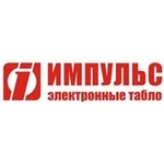 РусИмпульс, ООО