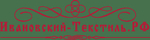 интернет магазин Ивановский текстиль