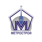Метрострой ОАО