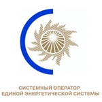 Системный оператор Единой энергетической системы (СО ЕЭС) АО