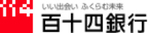 Hyakujushi Bank