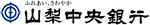 Yamanashi Chuo Bank