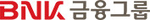 BNK Financial Group