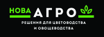 НОВА АГРО , ООО