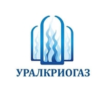УралКриоГаз 