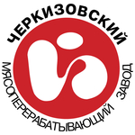 ПАО «Группа Черкизово»